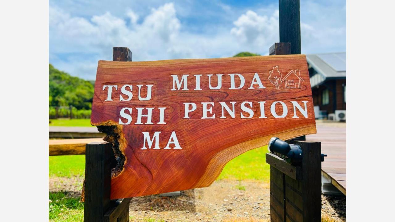 Tsushima Miuda Pension Exteriér fotografie